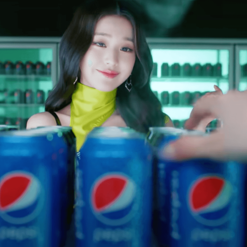 PEPSI Korea