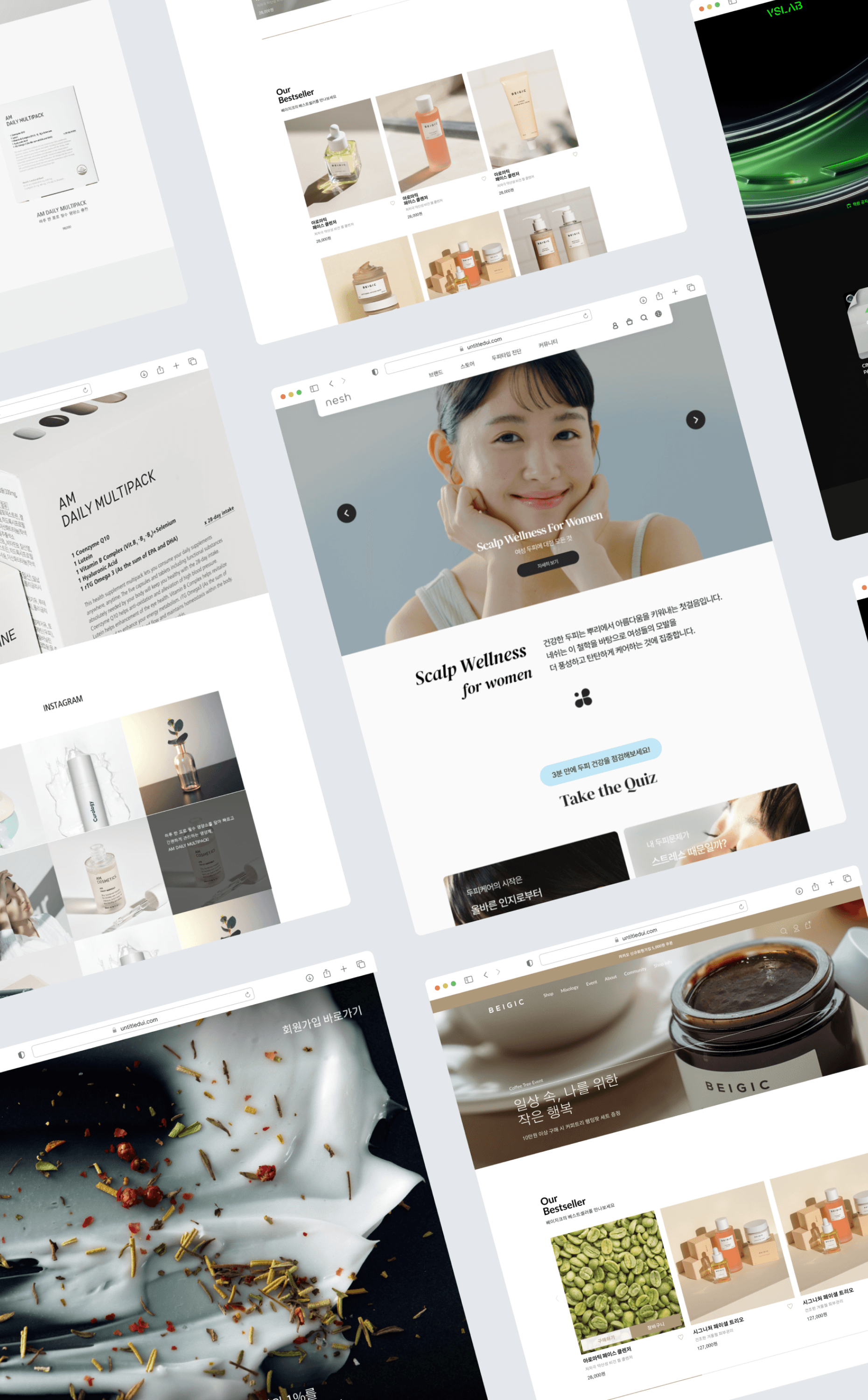 E-Commerce 서비스