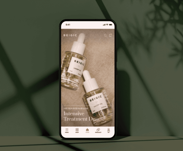 베이지크 비주얼